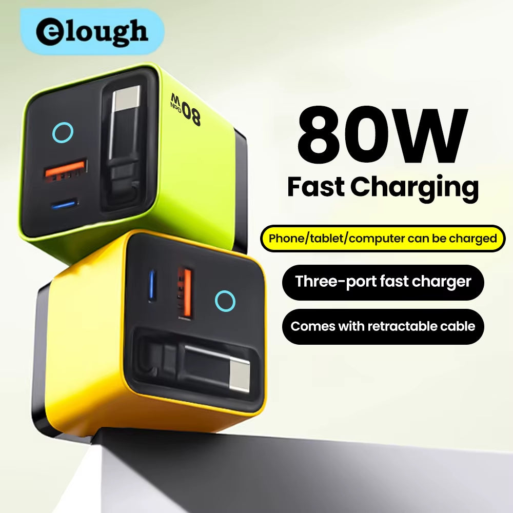 80W GaN Fast Charger with Scalable Data Cable – Multi-Port A+C Full Protocol Charging